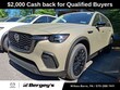  Mazda CX-70