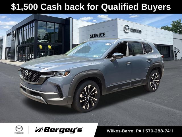 2026 Mazda CX-50