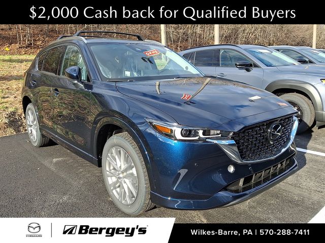 2025 Mazda CX-5 S Premium Plus package's photo