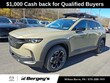  Mazda CX-50