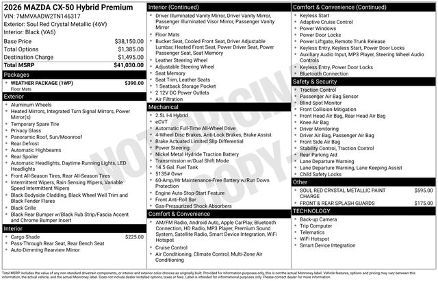 2026 Mazda CX-50 Premium - Photo 24