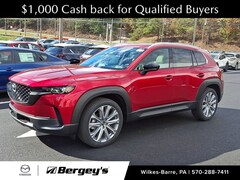 2026 Mazda CX-50 2.5 S Premium AWD Sport Utility