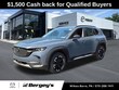  Mazda CX-50