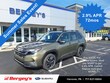 Subaru Forester Hybrid
