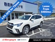 Subaru Ascent