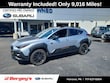 Subaru Crosstrek