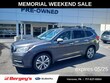  Subaru Ascent