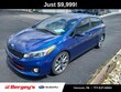  Kia Forte5