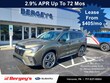 Subaru Ascent