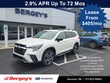 Subaru Ascent