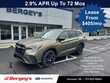 Subaru Ascent