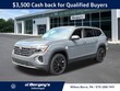  Volkswagen Atlas