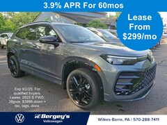 2025 Volkswagen Tiguan 2.0T SE R-Line Black SUV