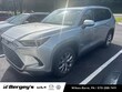  Toyota Grand Highlander