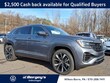 Volkswagen Atlas Cross Sport