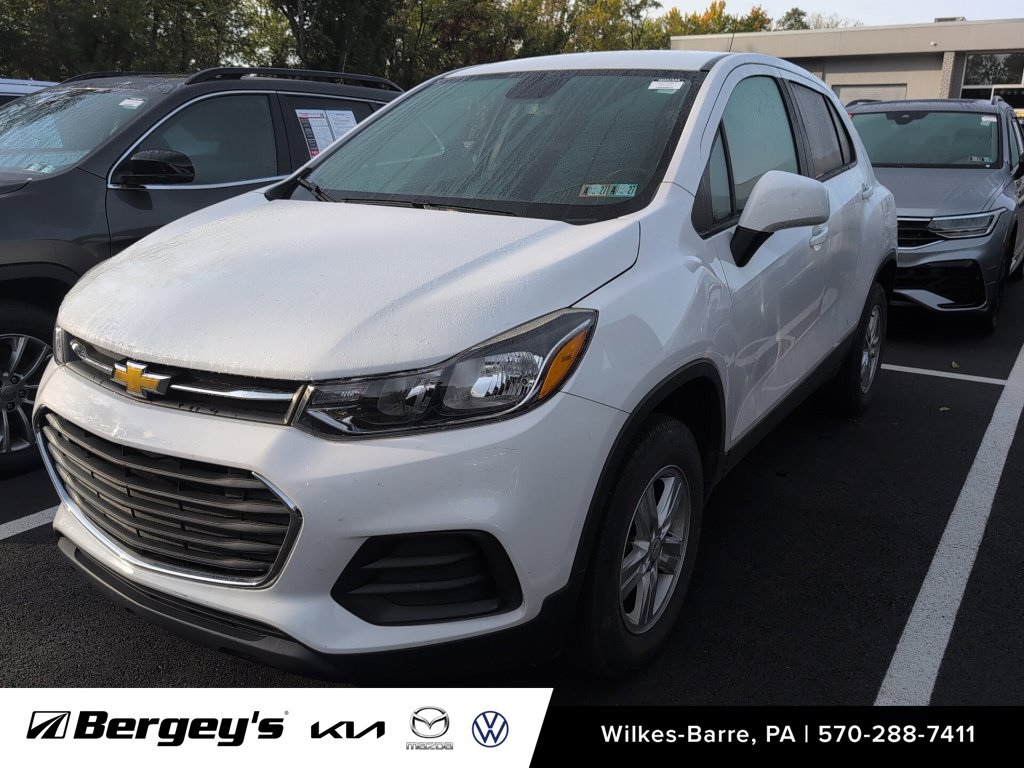 2017 Chevrolet Trax