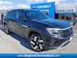  Volkswagen Atlas Cross Sport