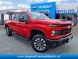  Chevrolet Silverado 2500 HD