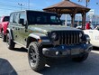  Jeep Wrangler 4xe