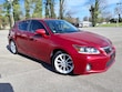  LEXUS CT 200h