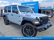 Jeep Wrangler 4xe