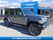  Jeep Wrangler 4xe