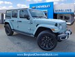  Jeep Wrangler 4xe