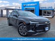 Chevrolet Blazer EV