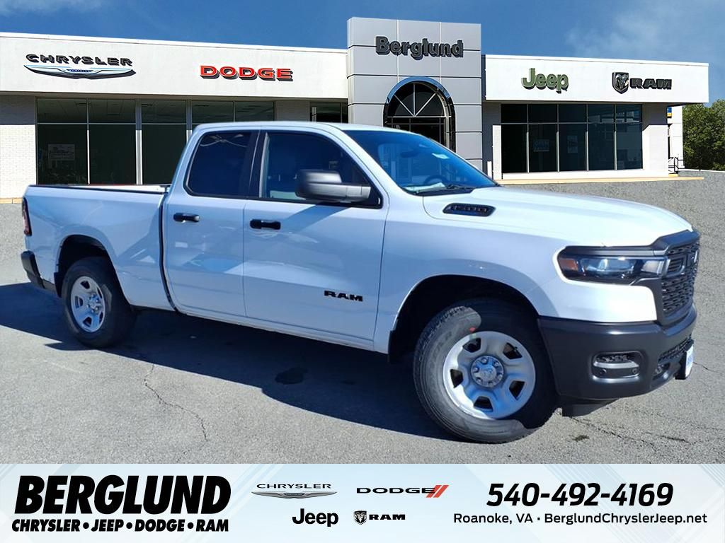 2026 RAM 1500 Tradesman's photo
