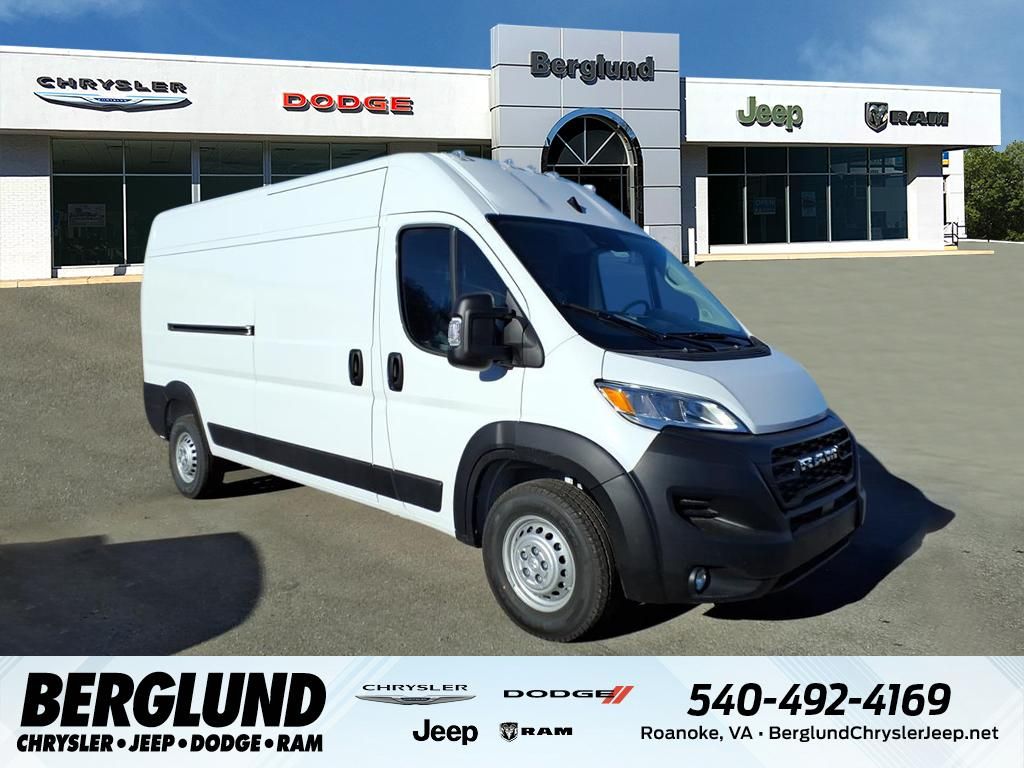 2026 RAM ProMaster Cargo Van Tradesman's photo