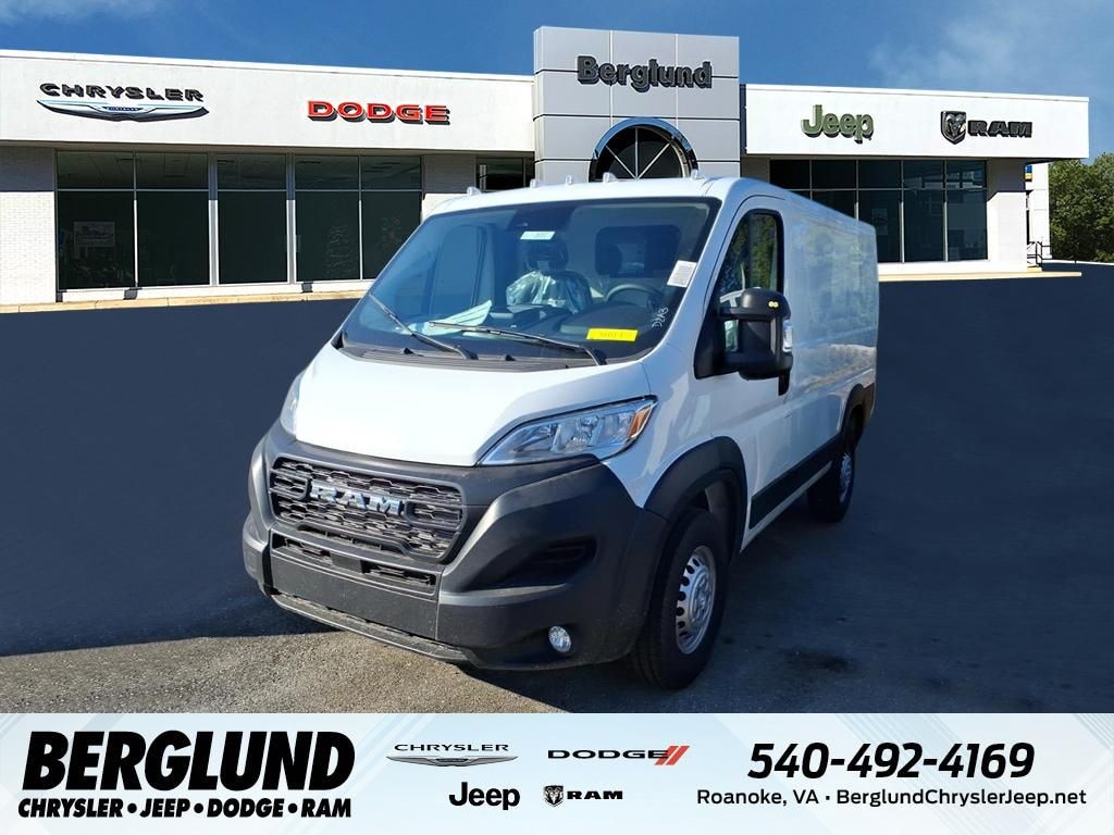 New 2025 Ram ProMaster PROMASTER 1500 TRADESMAN CARGO VAN LOW ROOF 118' W Cargo Van