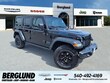  Jeep Wrangler 4xe