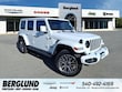  Jeep Wrangler 4xe