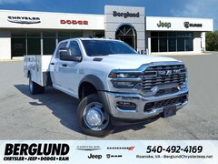 2025 Ram 5500 Chassis Cab 5500 TRADESMAN CHASSIS CREW CAB 4X4 84' CA Pickup