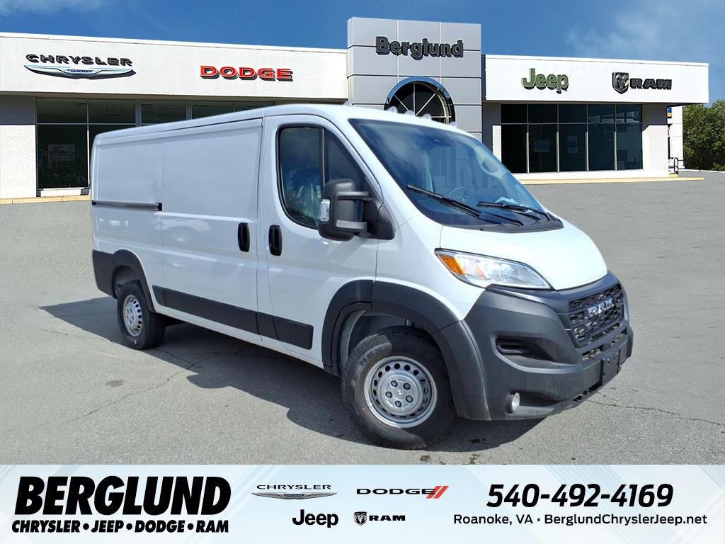 2026 RAM ProMaster Cargo Van