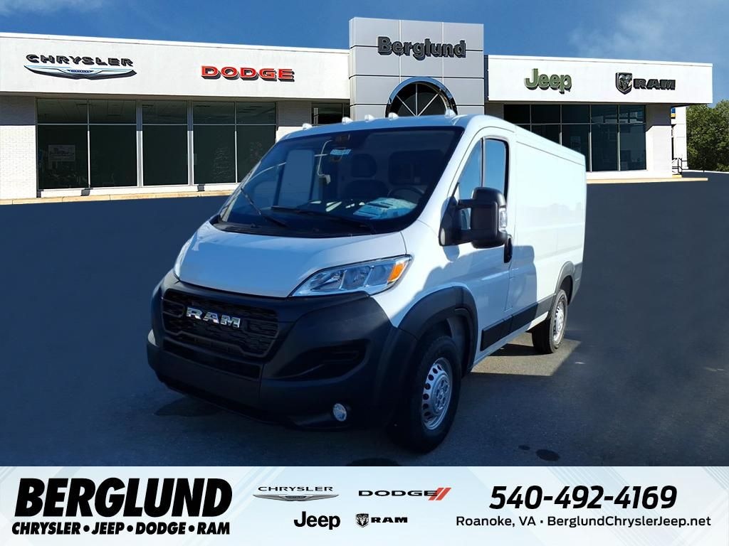 New 2025 Ram ProMaster PROMASTER 1500 TRADESMAN CARGO VAN LOW ROOF 118' W Cargo Van