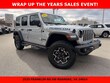  Jeep Wrangler 4xe