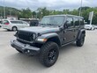  Jeep Wrangler 4xe