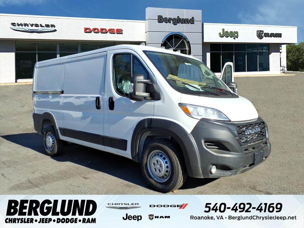2026 RAM ProMaster Cargo Van Tradesman's photo