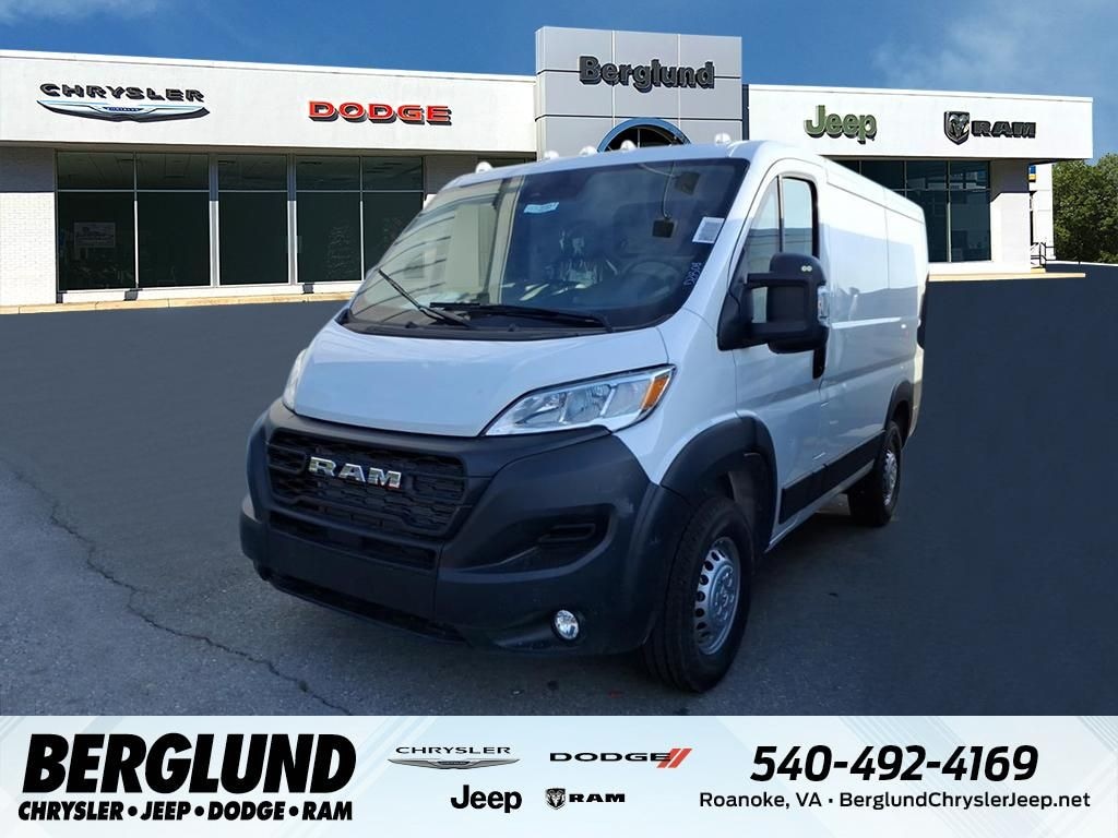 New 2025 Ram ProMaster PROMASTER 1500 TRADESMAN CARGO VAN LOW ROOF 118' W Cargo Van
