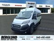  Ram ProMaster