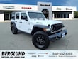  Jeep Wrangler 4xe