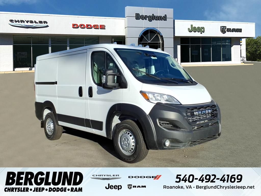 2026 RAM ProMaster Cargo Van Tradesman's photo