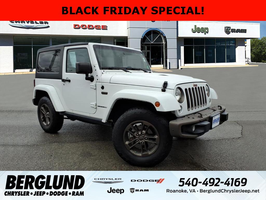 2016 Jeep Wrangler 75th Anniversary Edition