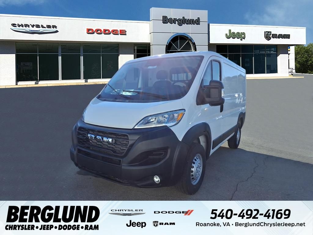 New 2025 Ram ProMaster PROMASTER 1500 TRADESMAN CARGO VAN LOW ROOF 118' W Cargo Van