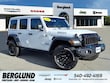  Jeep Wrangler 4xe