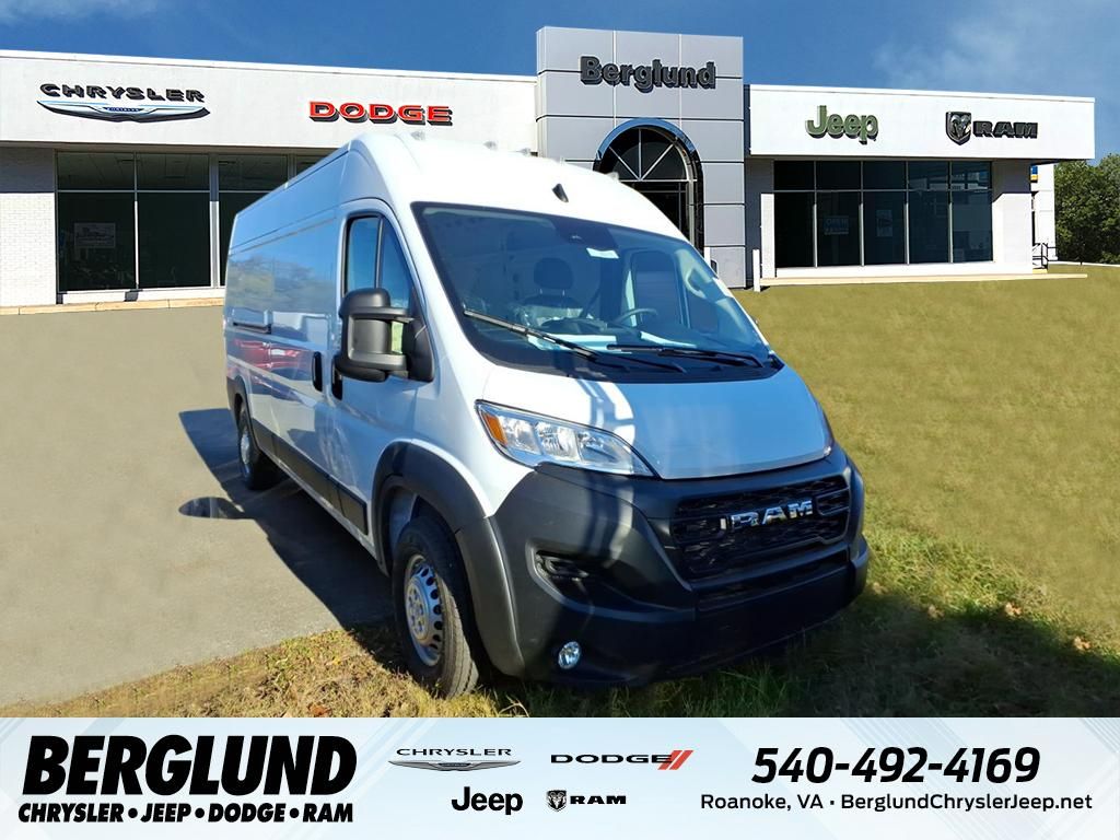 2026 RAM ProMaster Cargo Van Tradesman's photo