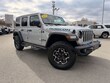  Jeep Wrangler 4xe
