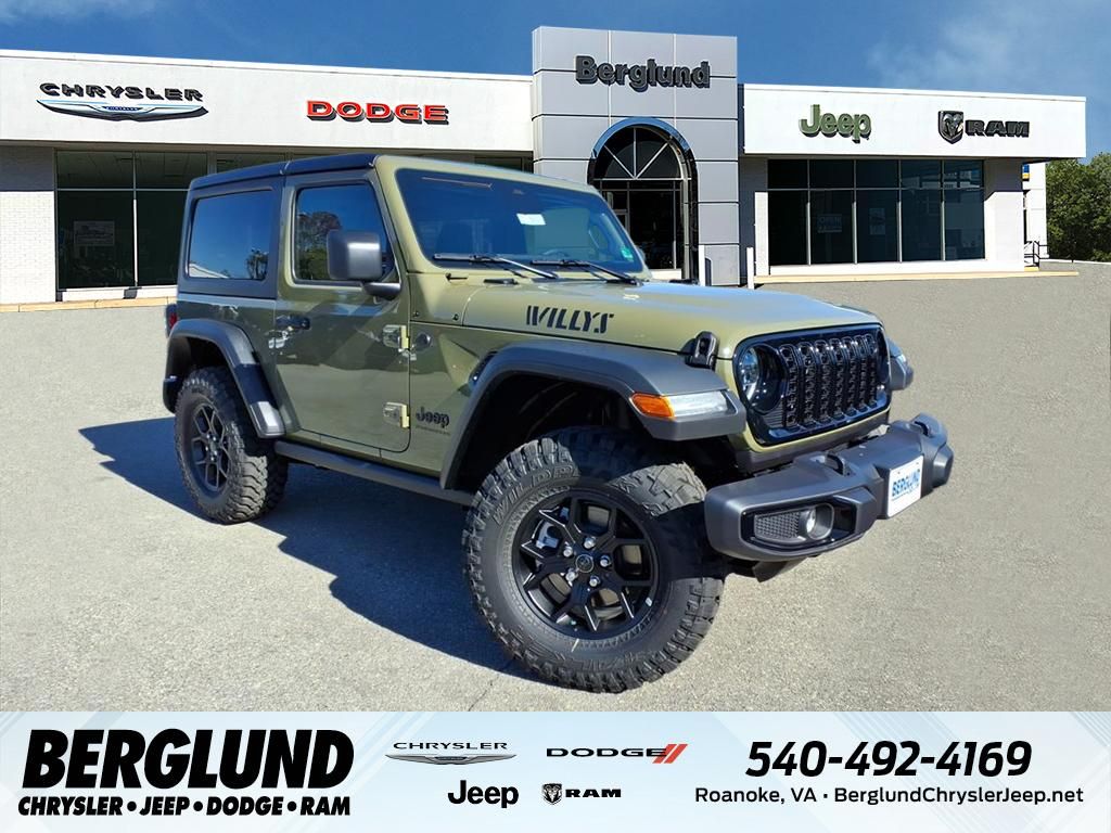 2026 Jeep Wrangler 2-Door Willys's photo