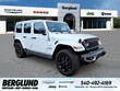 Jeep Wrangler 4xe